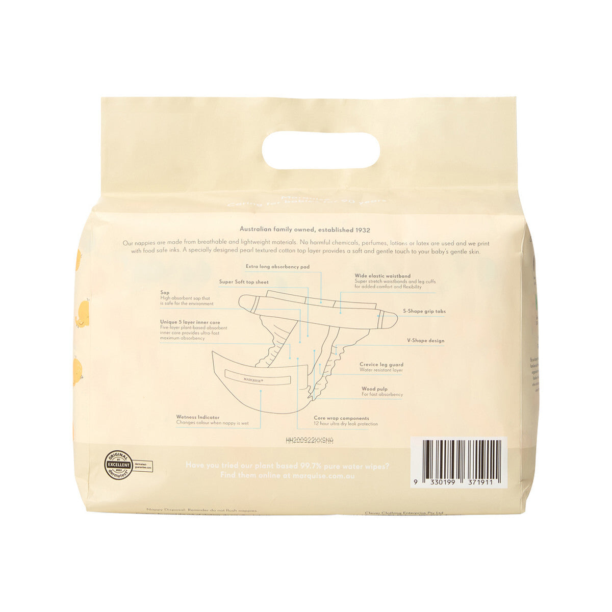 Marquise Premium Nappies (73% Plant Based) Newborn Size 1 (Up to 5kg) 26 Pack
