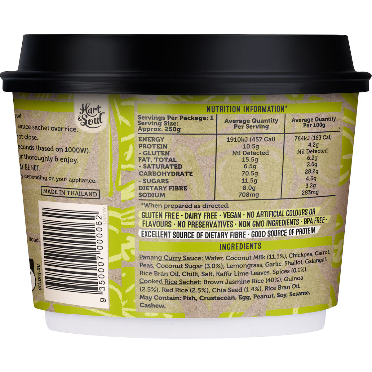 Hart & Soul Veg Panang Curry 250G