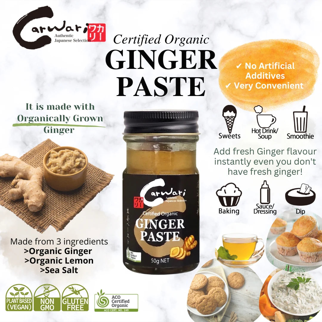 Carwari Organic Ginger Paste 50g
