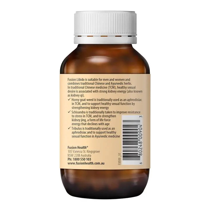 Fusion Health Libido 60 Tablets