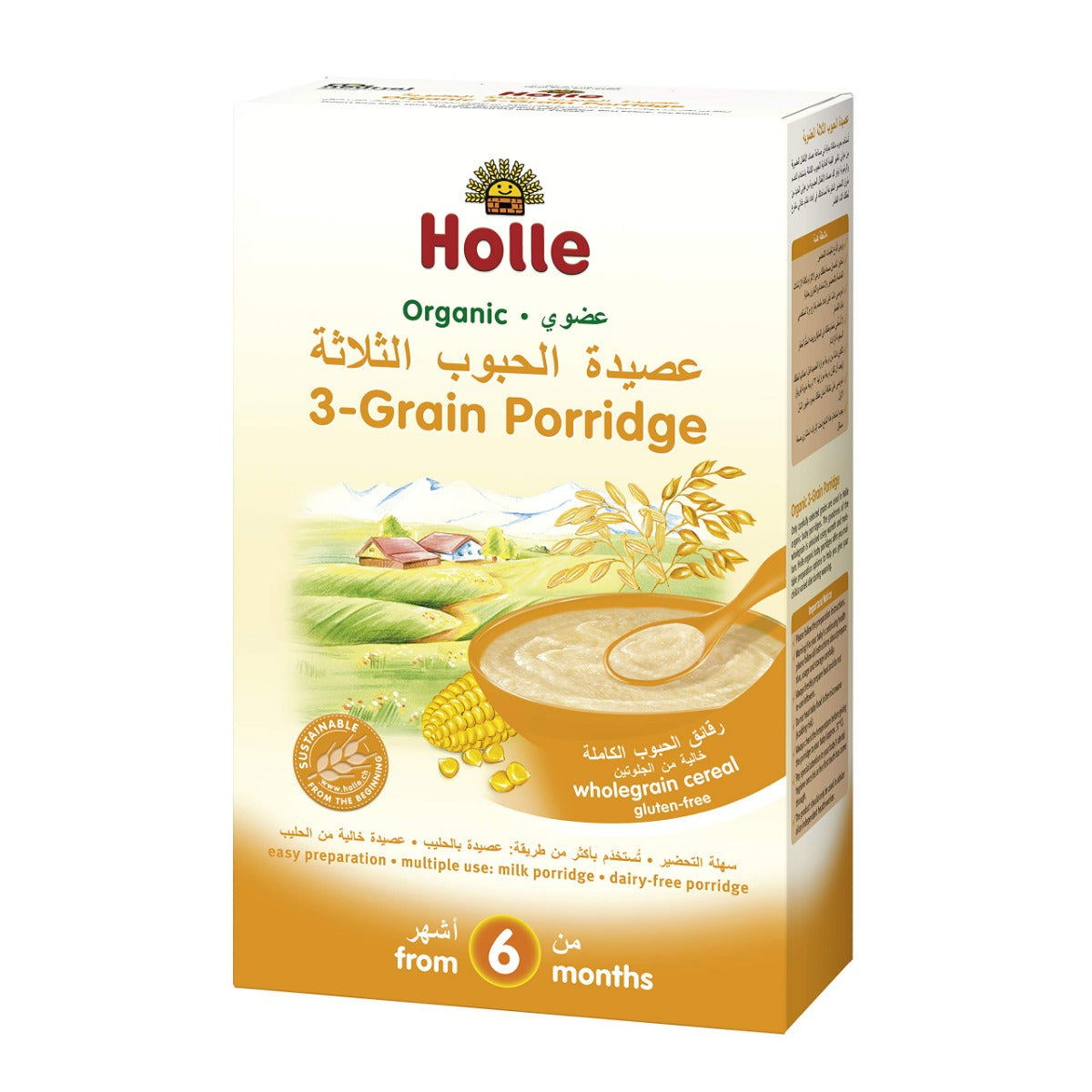 Holle 3 Grain Porridge 250g