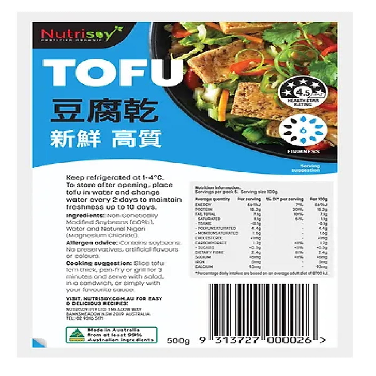 Nutrisoy Tofu Chinese 500g