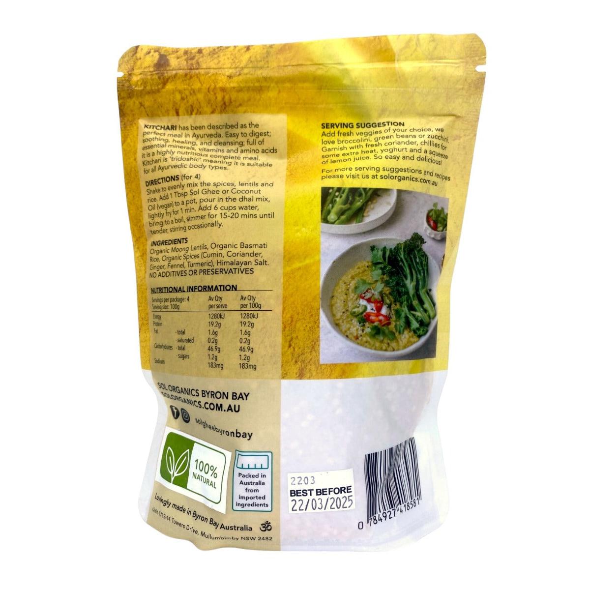 Sol Organics SOL Kitchari Moong Dhal 400g