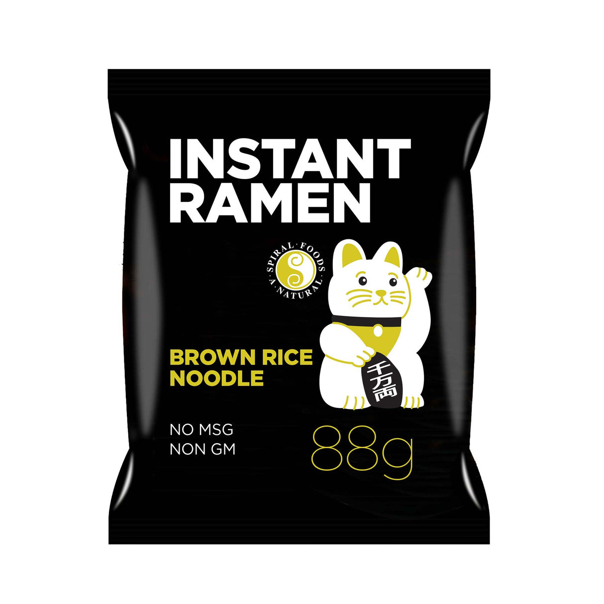 Spiral Foods Brown Rice Ramen 88g