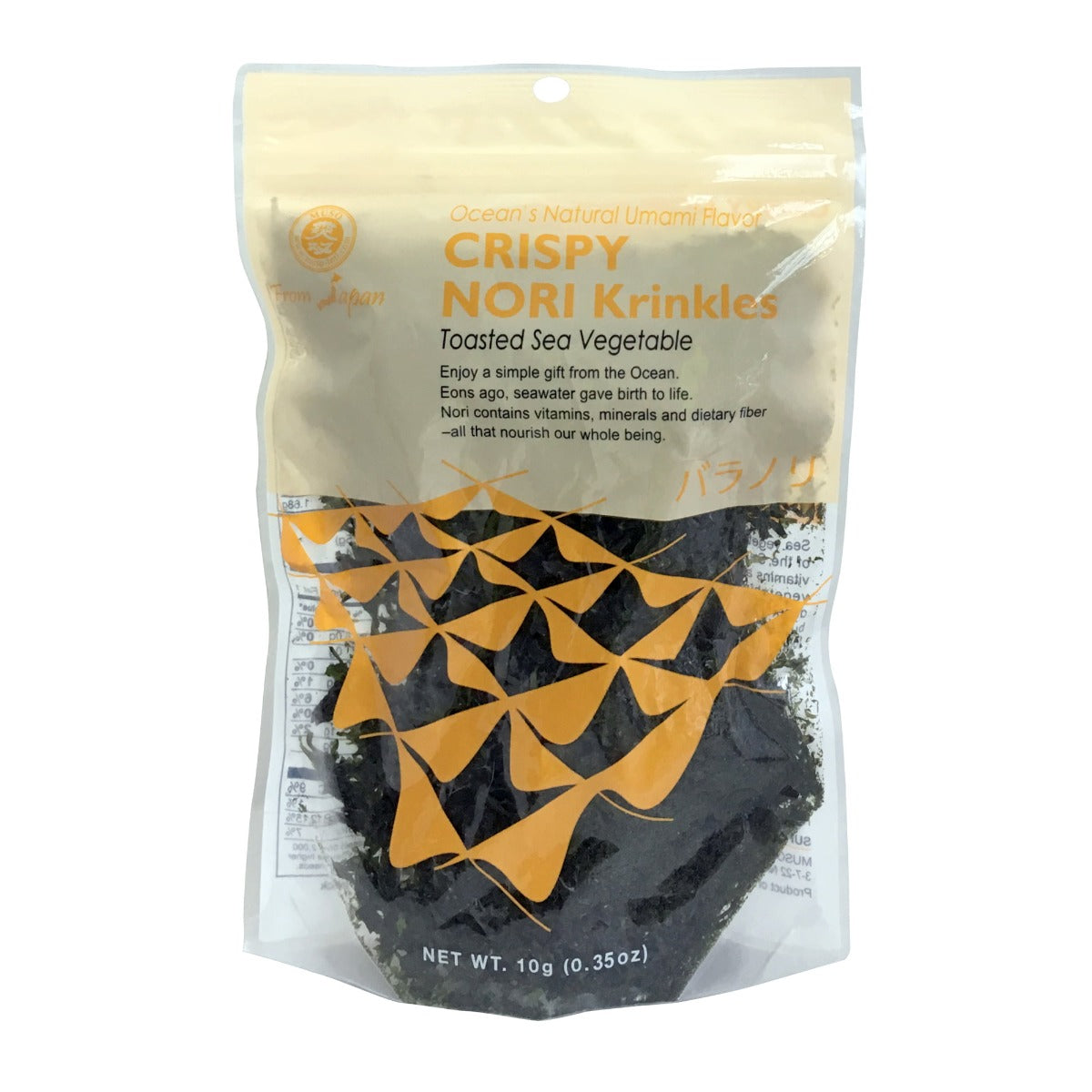 Spiral Foods Crispy Nori Krinkles 10g