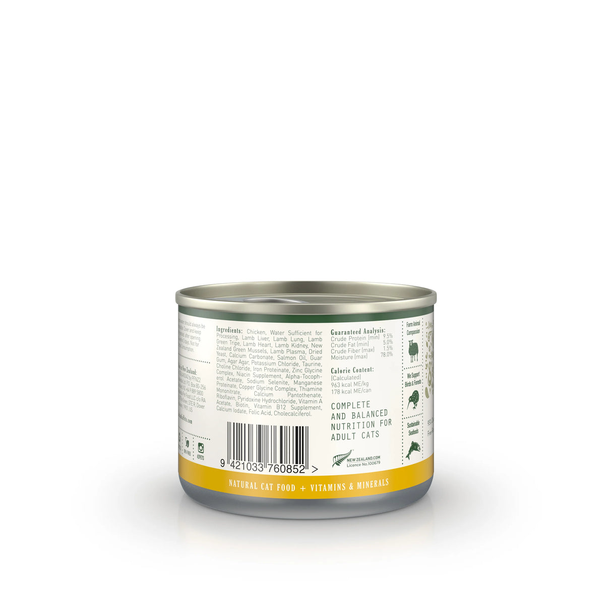 Zealandia Chicken Pate Wet Cat Food