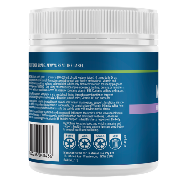 Bioglan Medlab Mg Optima Relax 150g 300g