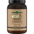 Martin & Pleasance Pea Protein Isolate Chocolate 1Kg