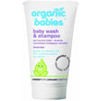 Lavender Baby Wash and Shampoo 150ml
