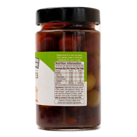 Absolute Organic Greek Mixed Olives - Garlic, Herb & Capsicum 300g