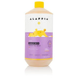 Alaffia Kids Bubble Bath - Lemon Lavender 950ml