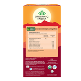 Organic India Hibiscus Plus 25tb