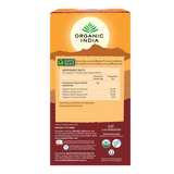 Organic India Immuno Guard 25tb