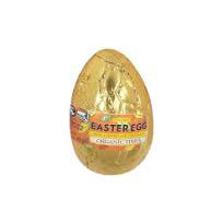 Organic Times Easter Egg Milk Chocolate 70g