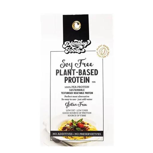 Plantasy Foods Meat Alter Soy Free 150g