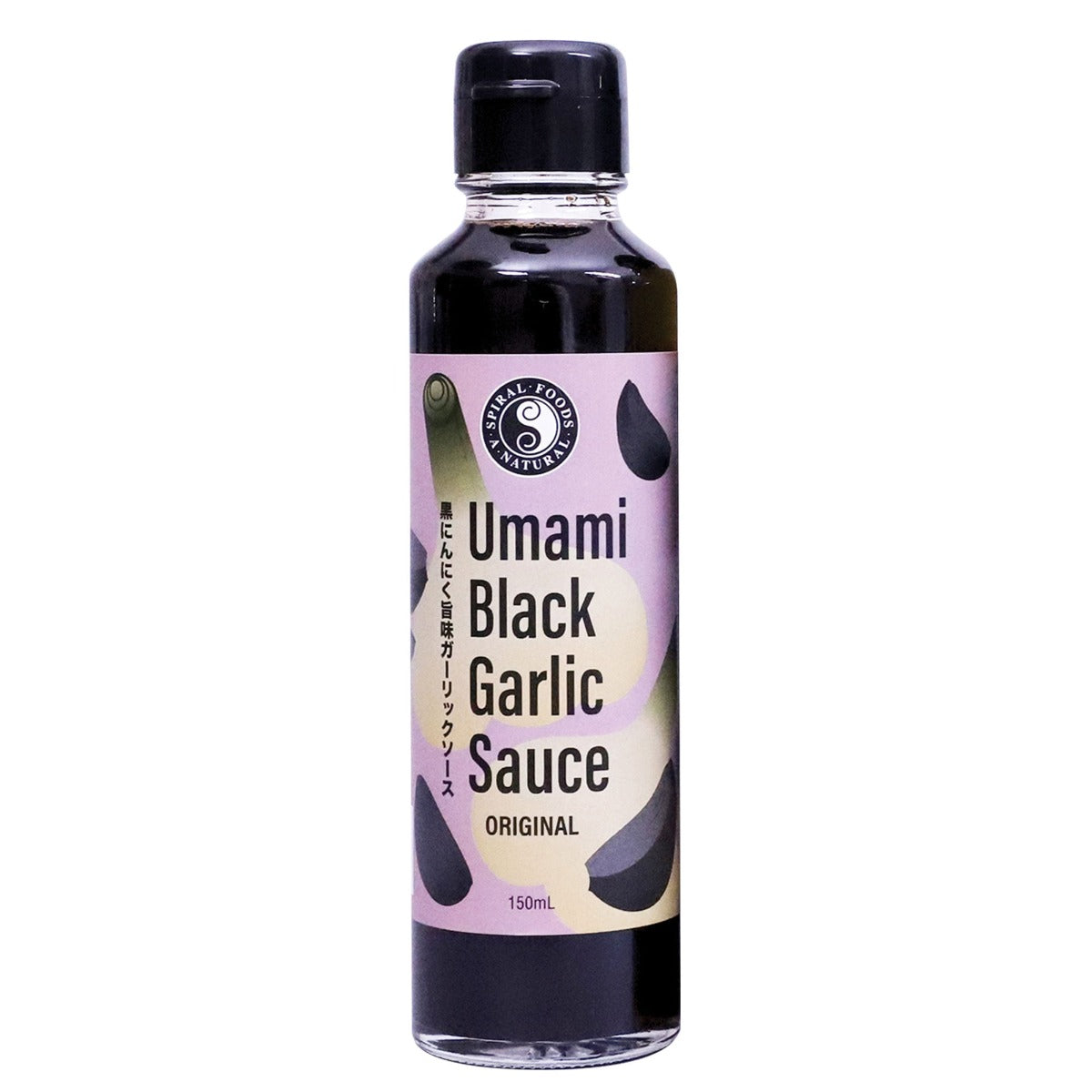 Spiral Foods Black Garlic Sesame 150g