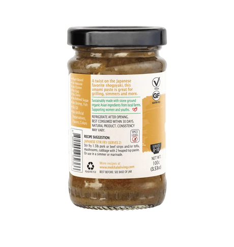 Mekhala Organic Miso Ginger Paste With A Touch of Sweetness 100g