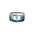 Ziwi Peak Lamb Wet Cat Food