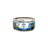 Ziwi Peak Lamb Wet Cat Food
